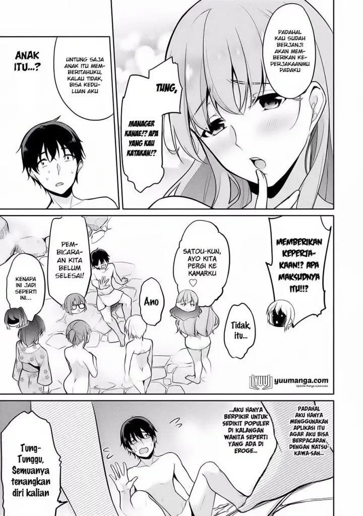 image-komik-satou-kun-wa-nozoteiru-kami-sama-appli-de-onnanoko-no-kokoro-o-nozoitara-do-xx-datta-chapter-06-17/22