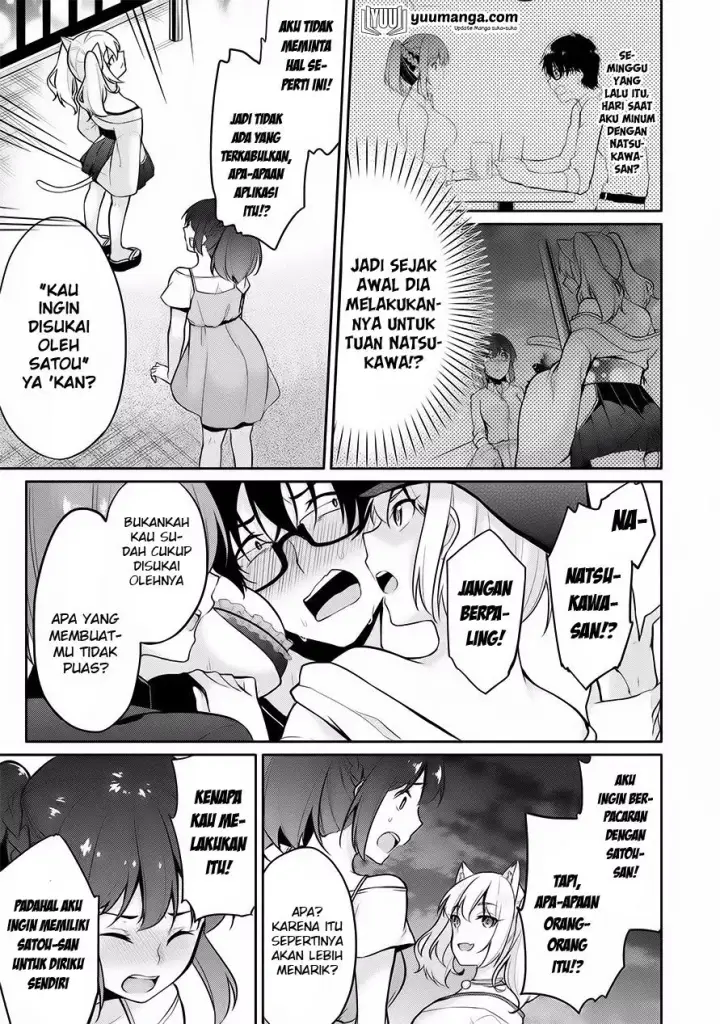 image-komik-satou-kun-wa-nozoteiru-kami-sama-appli-de-onnanoko-no-kokoro-o-nozoitara-do-xx-datta-chapter-07-16/24