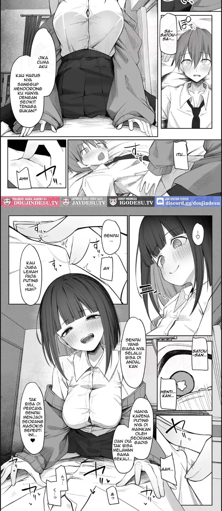 image-komik-satou-san-no-amamazo-ijime-chapter-01-end-13/31