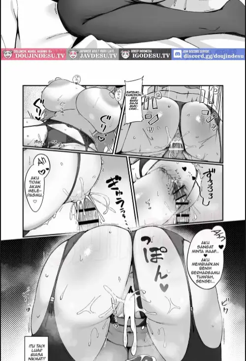 image-komik-satsuki-to-ichaicha-saimin-ecchi-chapter-01-13/20