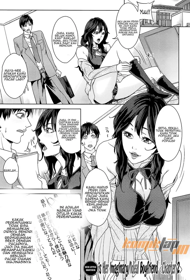 image-komik-saudaraku-maya-chapter-02-0/27