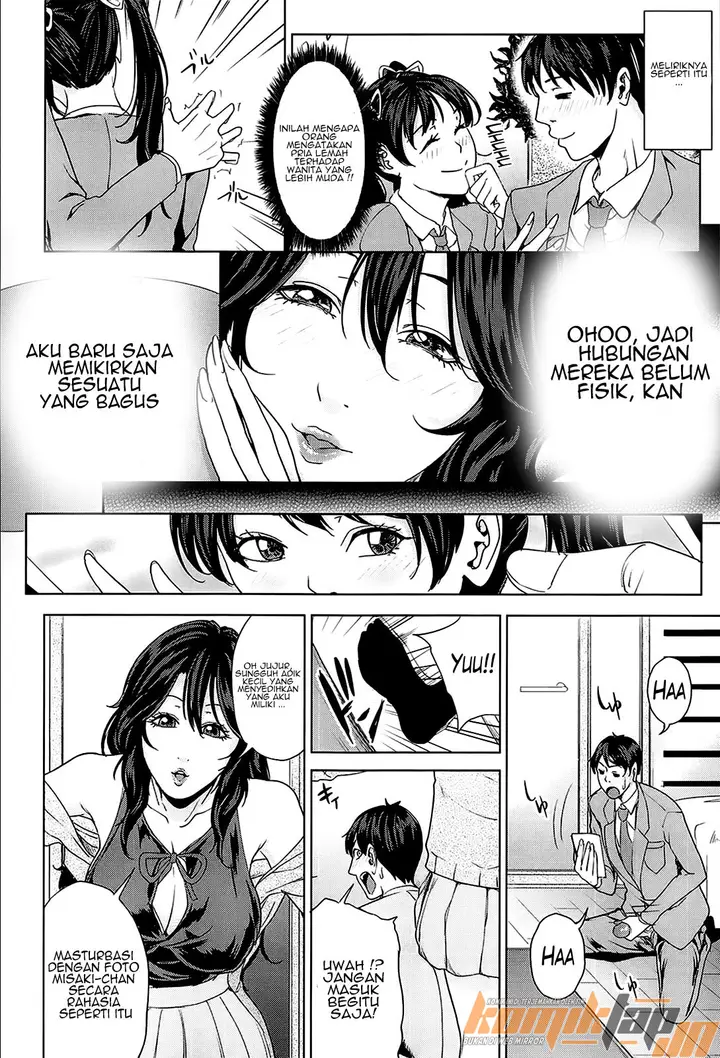 image-komik-saudaraku-maya-chapter-02-3/27