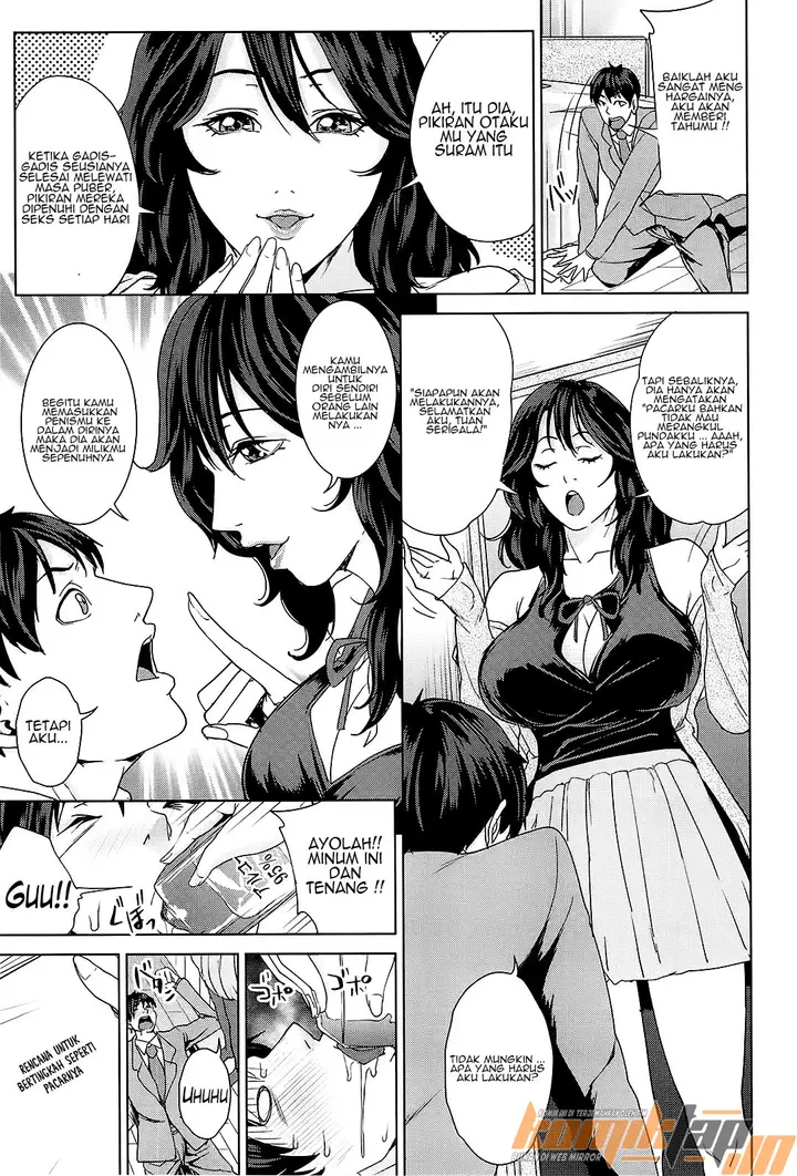 image-komik-saudaraku-maya-chapter-02-4/27