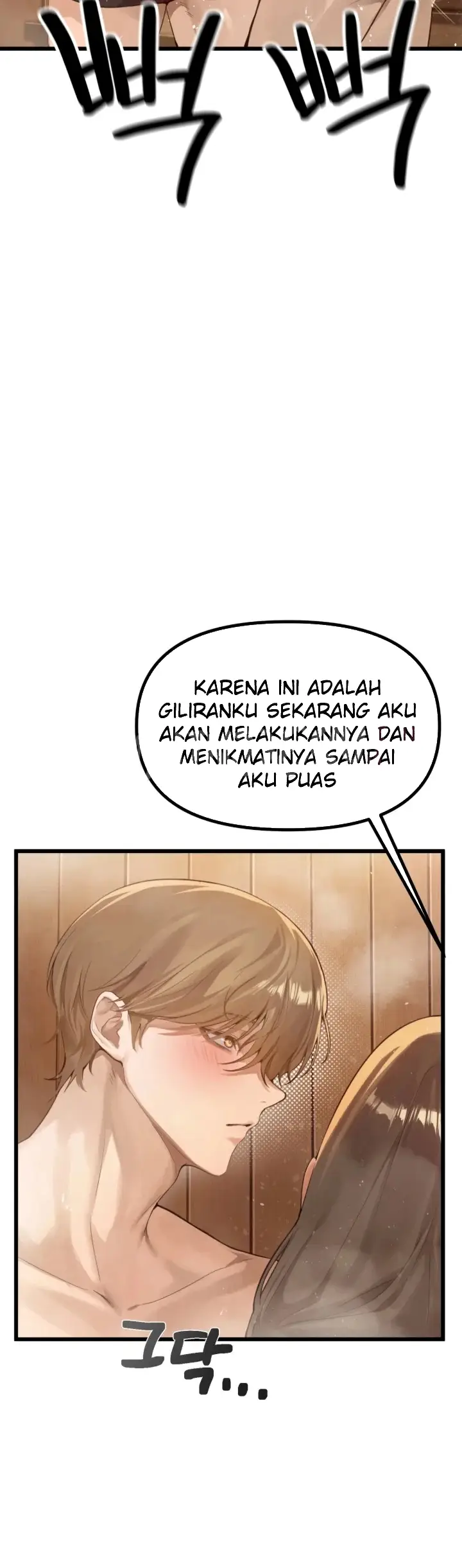 image-komik-sauna-dengan-fasilitas-pelayanan-milf-chapter-02-9/52