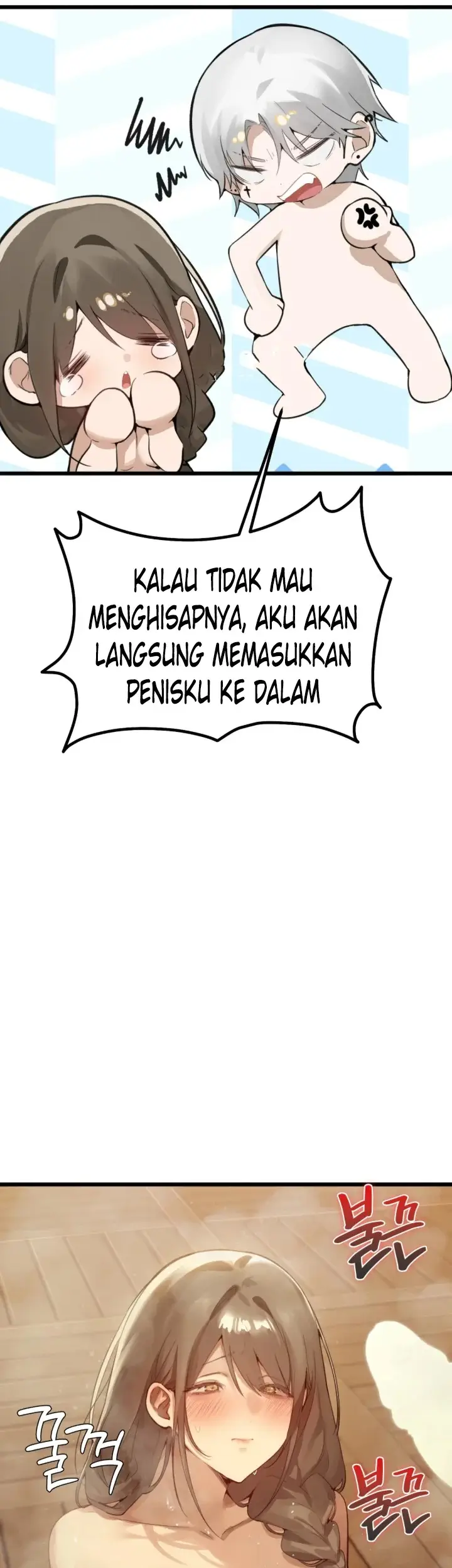 image-komik-sauna-dengan-fasilitas-pelayanan-milf-chapter-04-15/49
