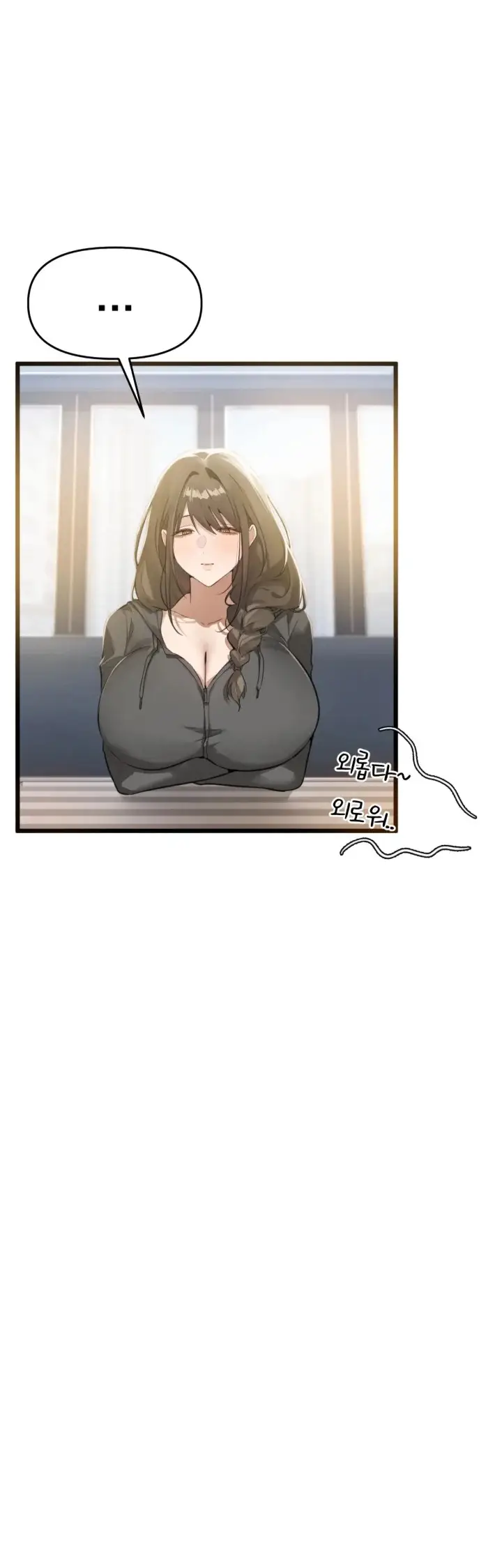 image-komik-sauna-dengan-fasilitas-pelayanan-milf-chapter-06-42/47