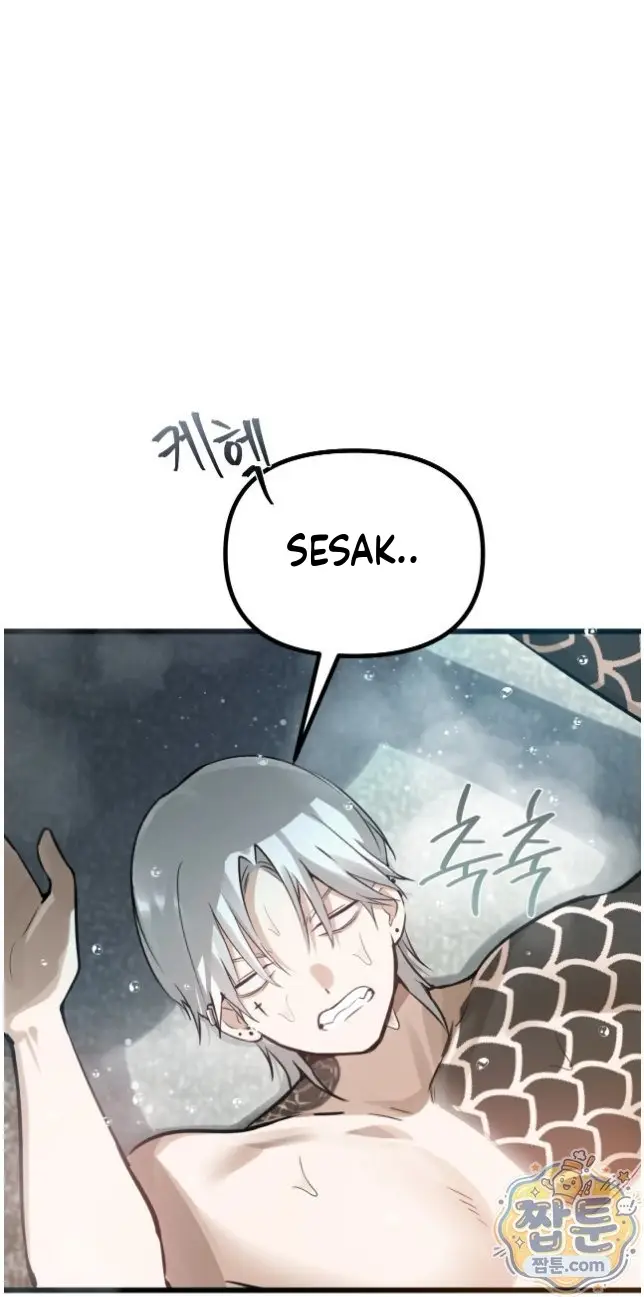 image-komik-sauna-dengan-fasilitas-pelayanan-milf-chapter-11-69/75