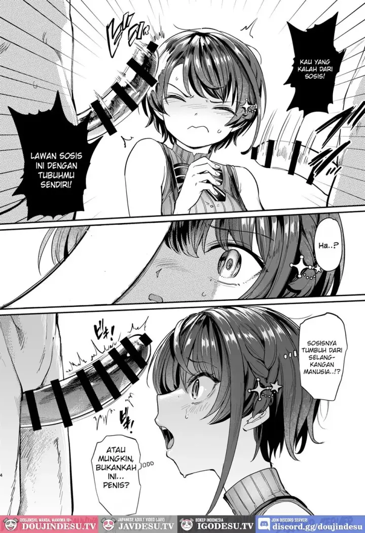 image-komik-sausage-ankoku-chapter-01-end-2/19