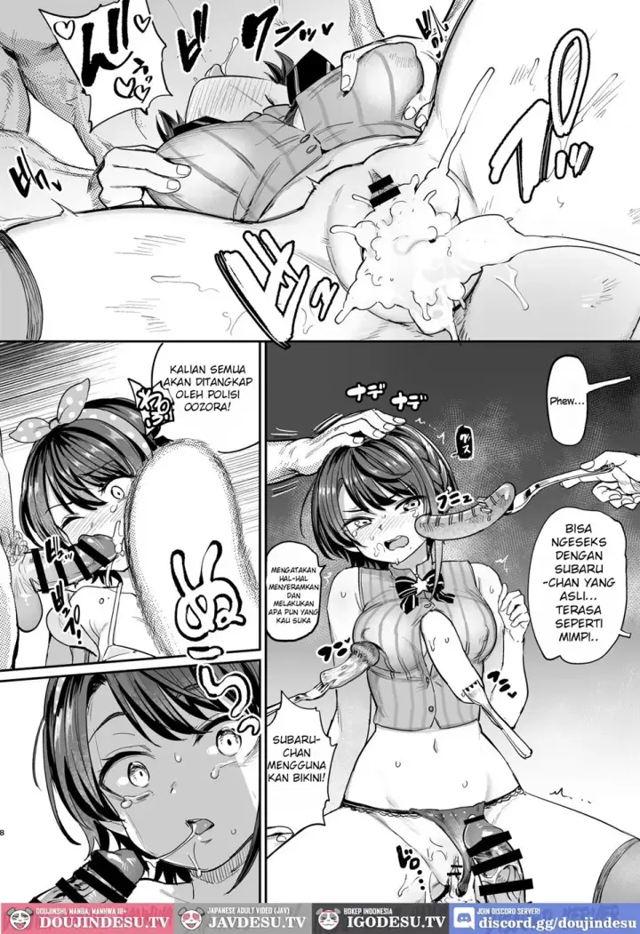 image-komik-sausage-ankoku-chapter-01-end-6/19