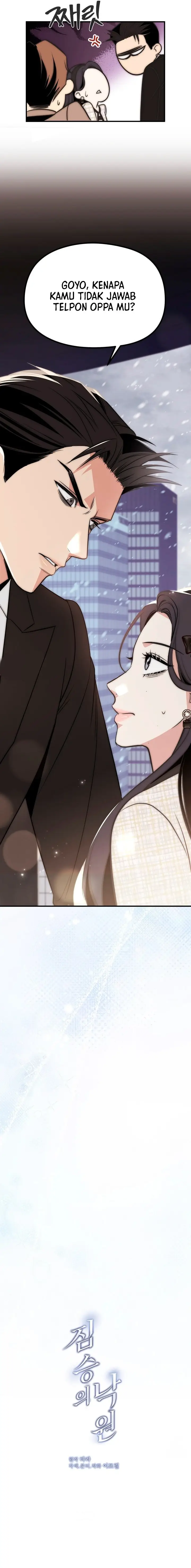 image-komik-savage-paradise-tara-chapter-10-17/19