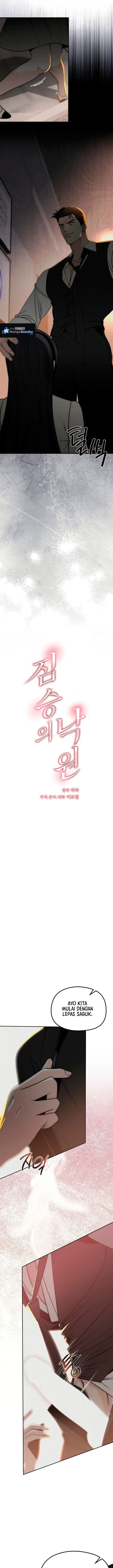 image-komik-savage-paradise-tara-chapter-12-5/19