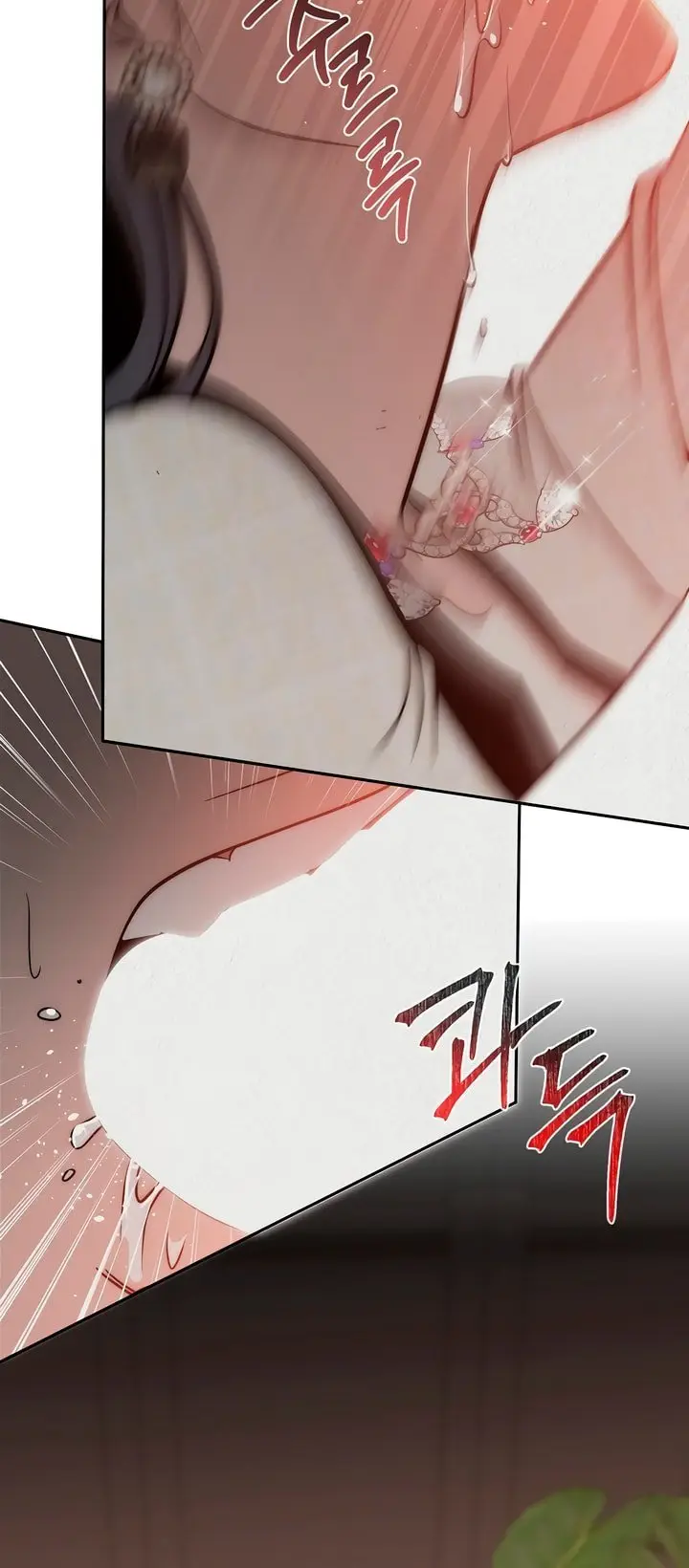 image-komik-savage-paradise-tara-chapter-12-10/19