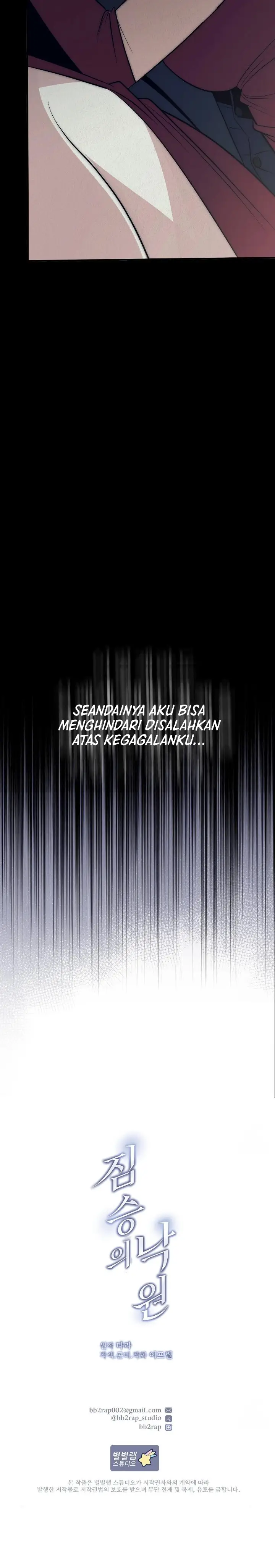 image-komik-savage-paradise-tara-chapter-2-30/38