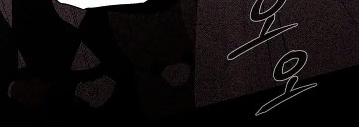 image-komik-savage-paradise-tara-chapter-3-2/24