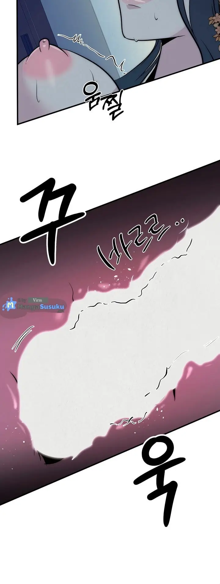 image-komik-savage-paradise-tara-chapter-5-5/18