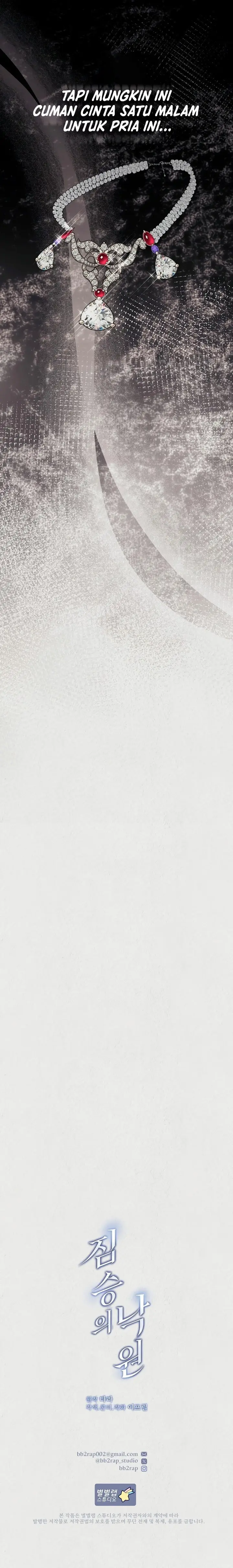 image-komik-savage-paradise-tara-chapter-7-3/21