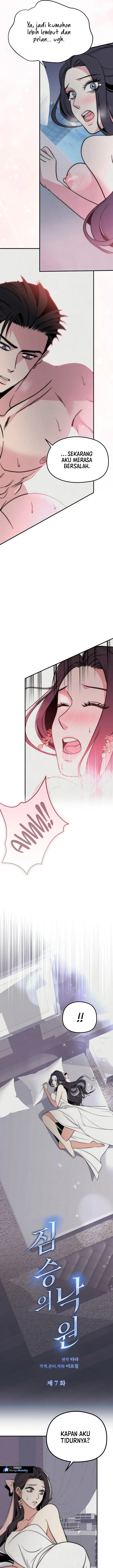 image-komik-savage-paradise-tara-chapter-7-10/21