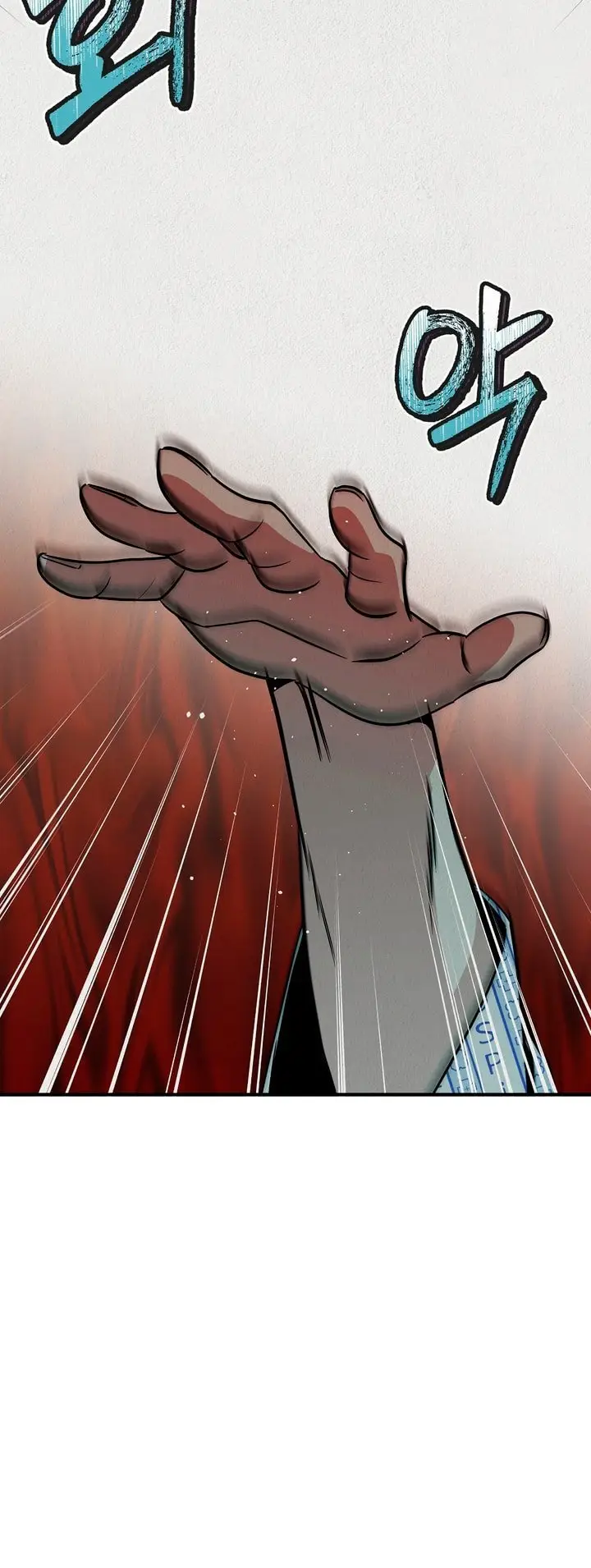 image-komik-savage-paradise-tara-chapter-8-17/22
