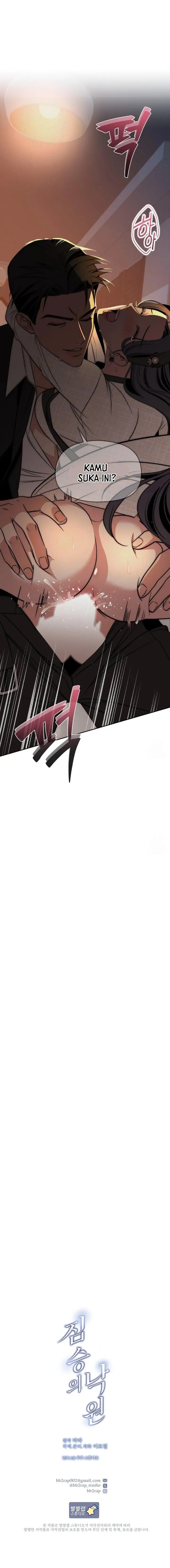 image-komik-savage-paradise-chapter-13-17/19