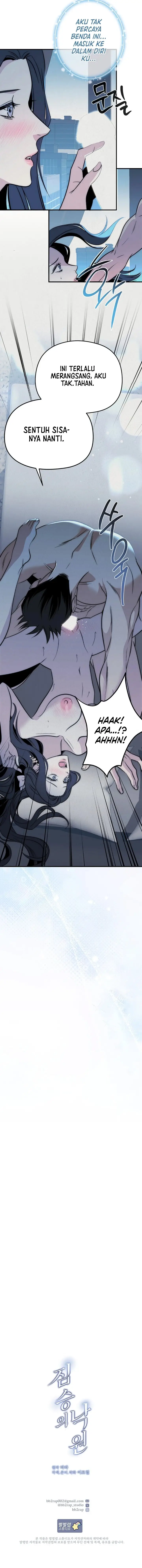 image-komik-savage-paradise-chapter-6-17/19