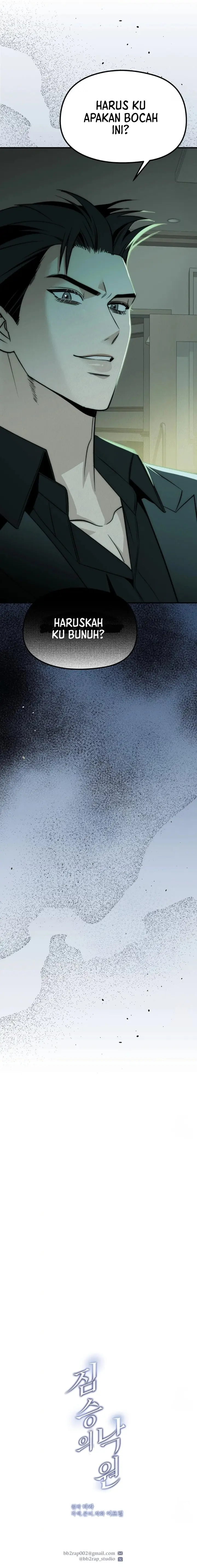 image-komik-savage-paradise-chapter-8-20/22