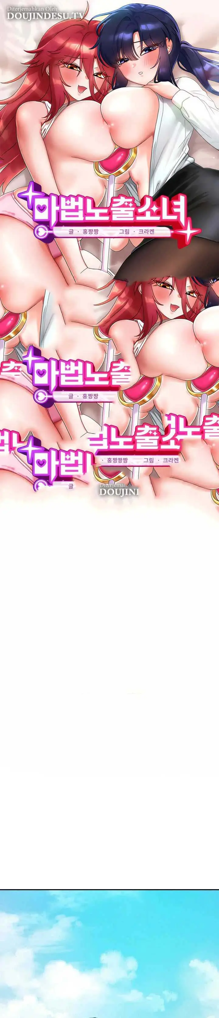image-komik-saving-my-magical-girl-manhwa-chapter-01-1/89