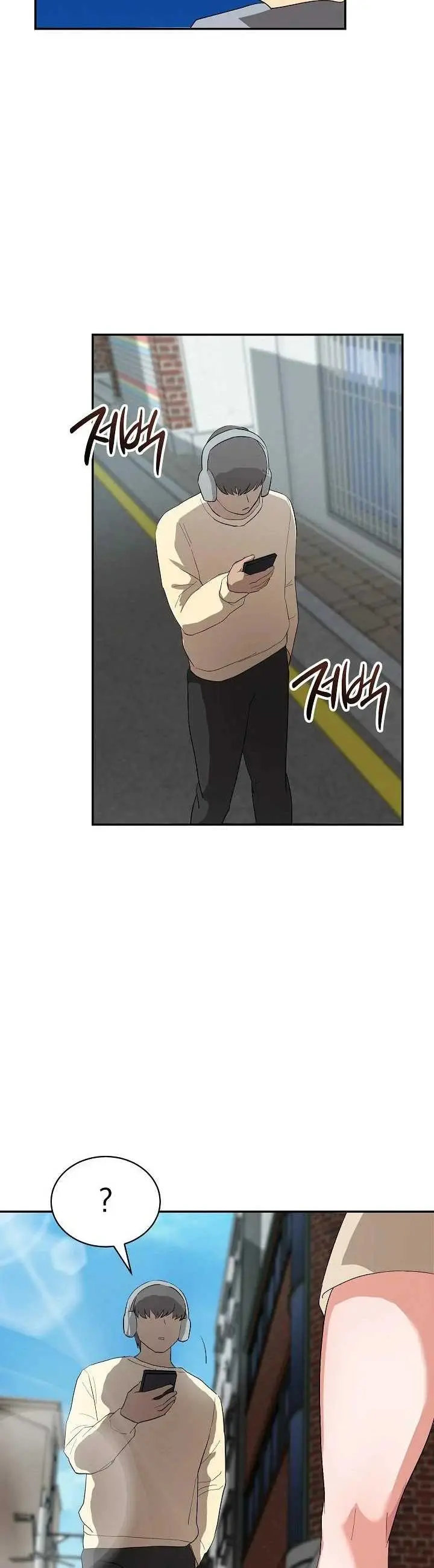 image-komik-saving-my-magical-girl-manhwa-chapter-02-51/56