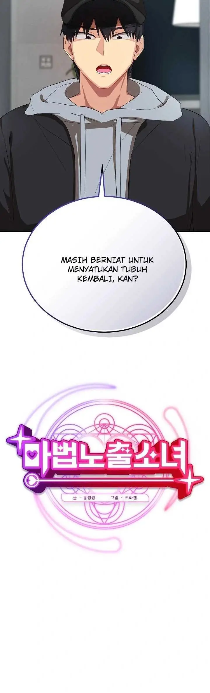 image-komik-saving-my-magical-girl-manhwa-chapter-03-11/56