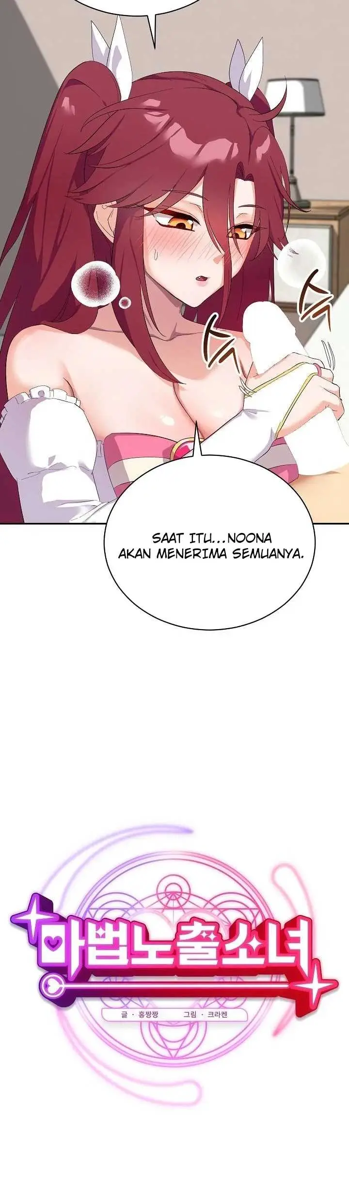 image-komik-saving-my-magical-girl-manhwa-chapter-04-7/56