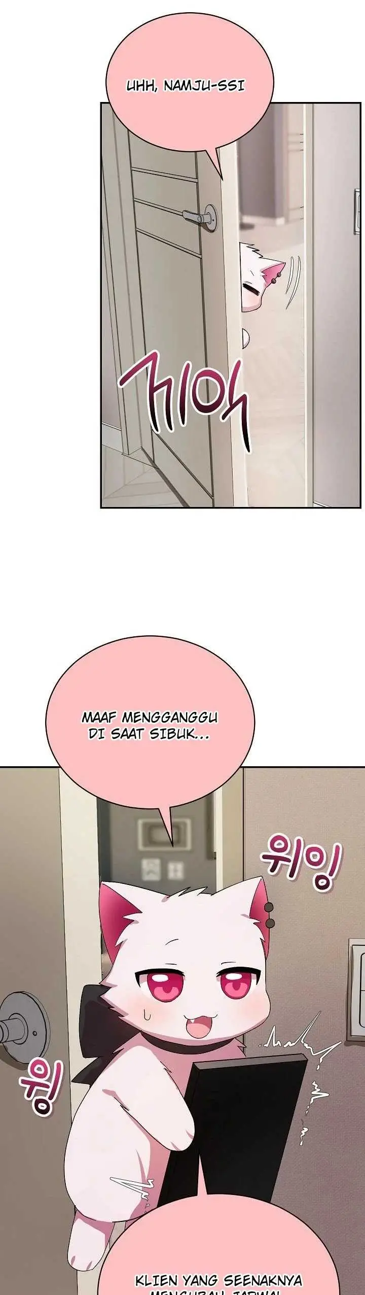 image-komik-saving-my-magical-girl-manhwa-chapter-05-5/56