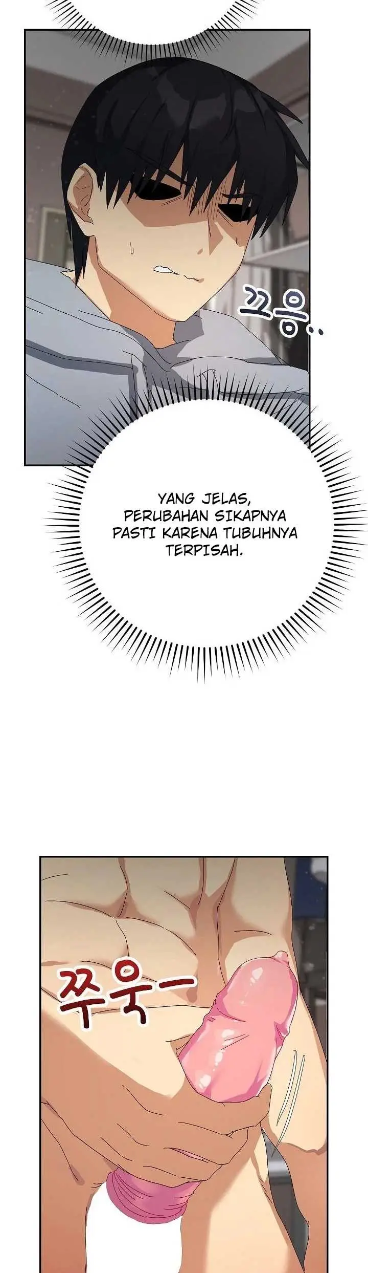 image-komik-saving-my-magical-girl-manhwa-chapter-05-33/56