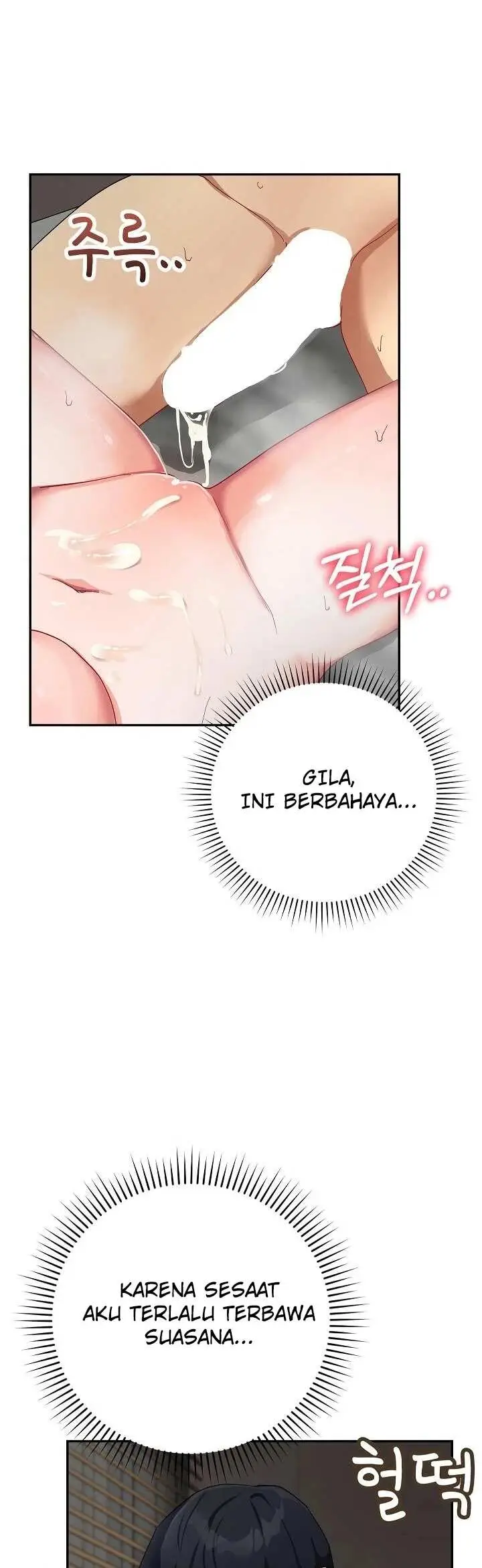 image-komik-saving-my-magical-girl-manhwa-chapter-07-30/56