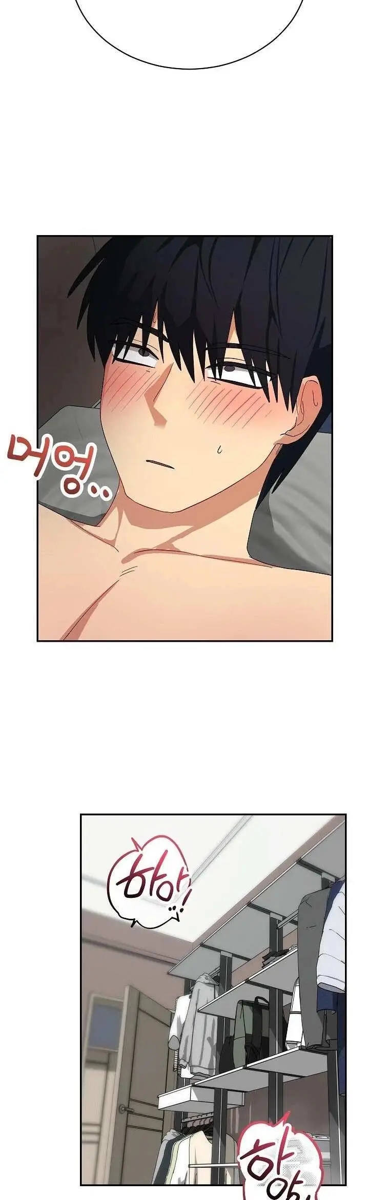 image-komik-saving-my-magical-girl-manhwa-chapter-07-37/56