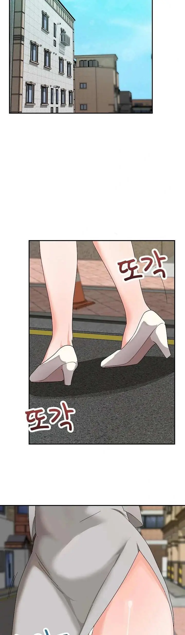 image-komik-saving-my-magical-girl-manhwa-chapter-08-26/52