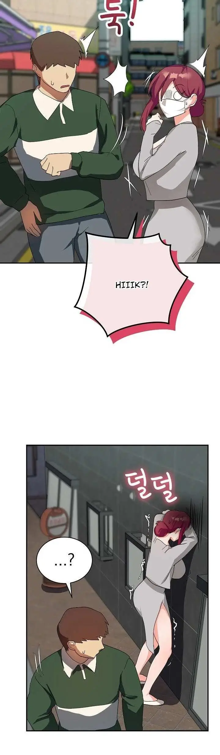 image-komik-saving-my-magical-girl-manhwa-chapter-08-30/52