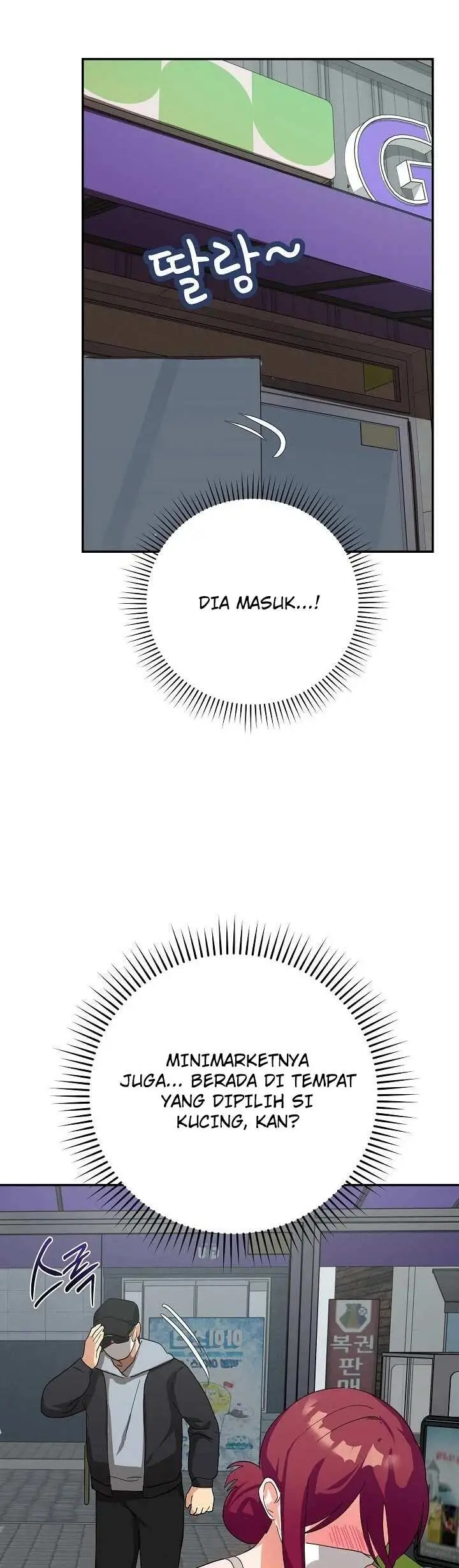 image-komik-saving-my-magical-girl-manhwa-chapter-08-34/52