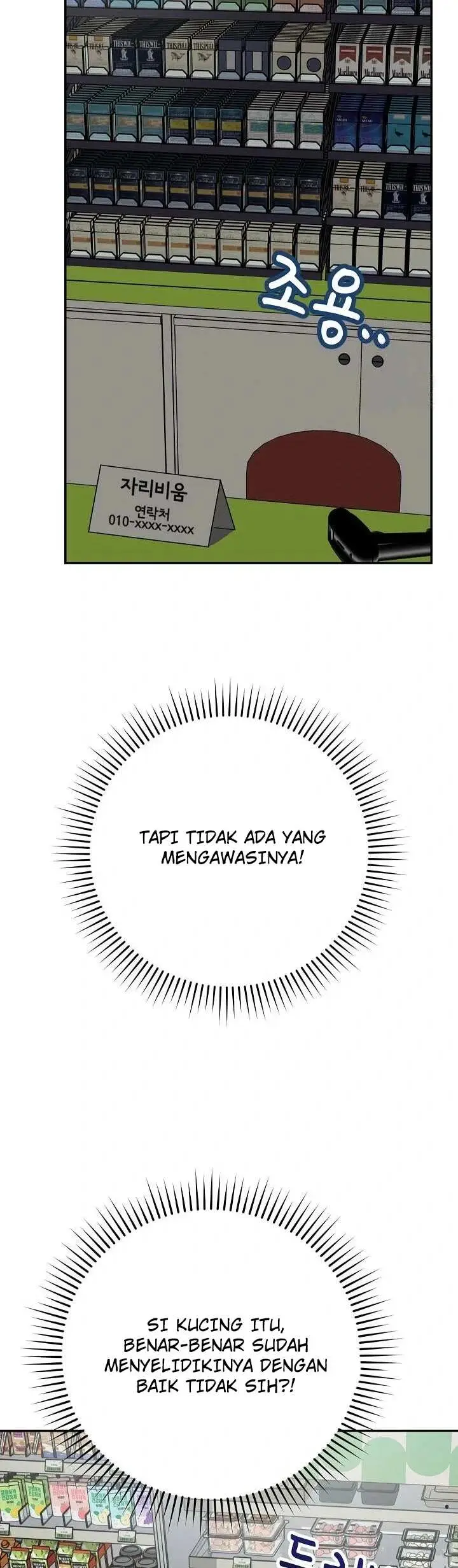 image-komik-saving-my-magical-girl-manhwa-chapter-08-36/52