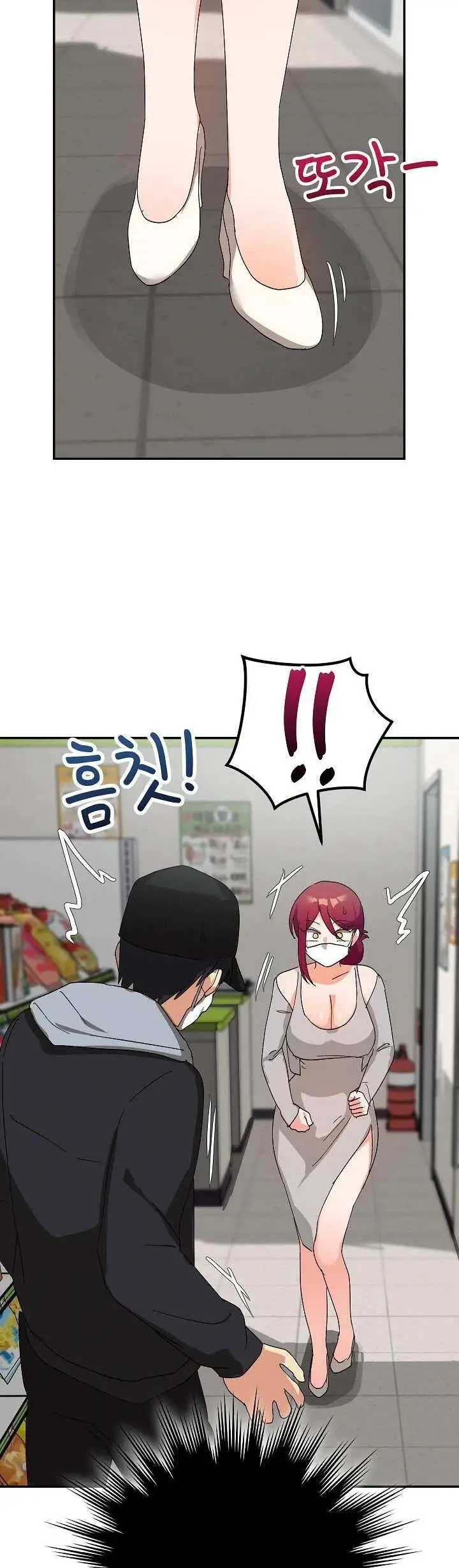 image-komik-saving-my-magical-girl-manhwa-chapter-08-38/52