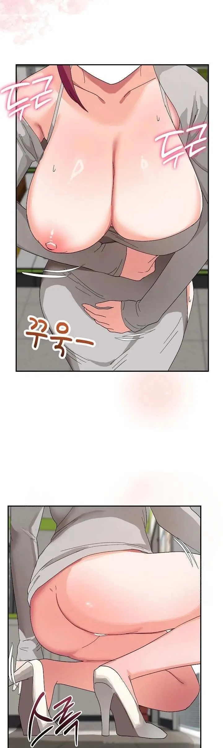 image-komik-saving-my-magical-girl-manhwa-chapter-08-49/52
