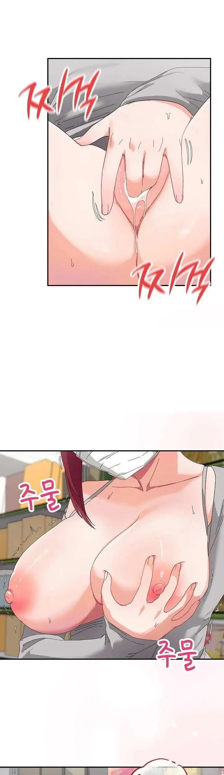 image-komik-saving-my-magical-girl-manhwa-chapter-09-2/47