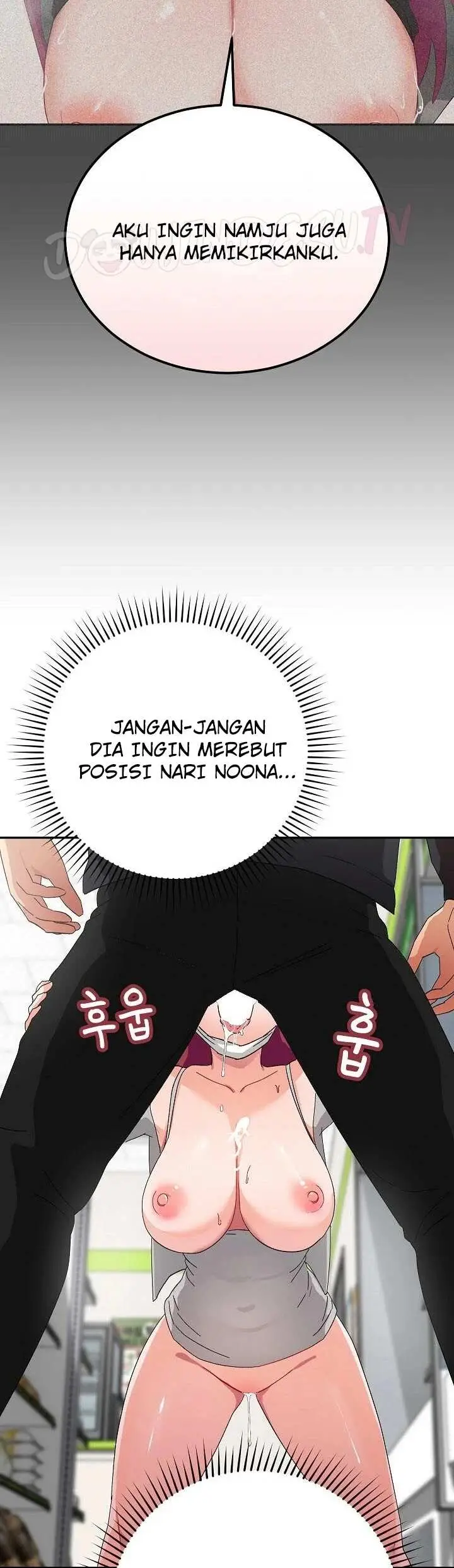 image-komik-saving-my-magical-girl-manhwa-chapter-09-12/47