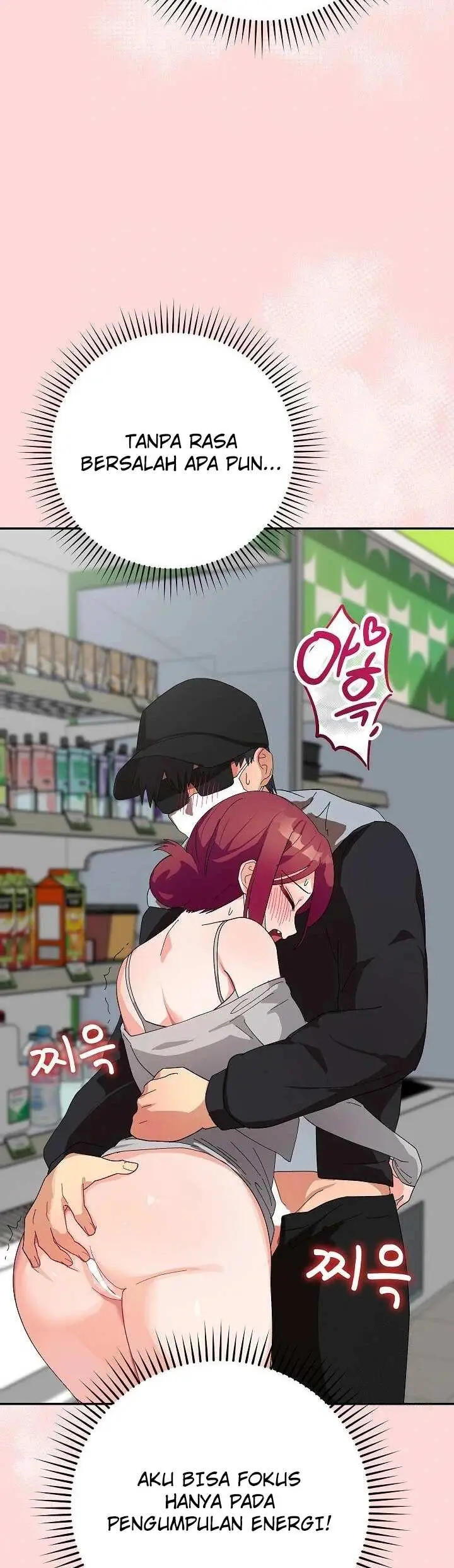 image-komik-saving-my-magical-girl-manhwa-chapter-09-16/47