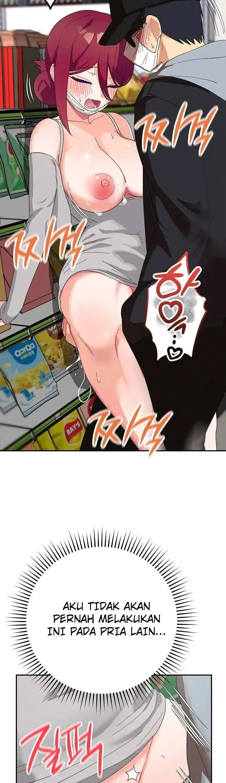 image-komik-saving-my-magical-girl-manhwa-chapter-09-26/47