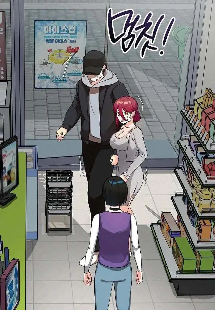 image-komik-saving-my-magical-girl-manhwa-chapter-10-1/55