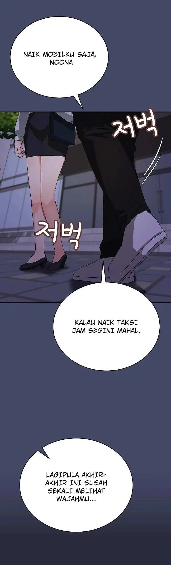 image-komik-saving-my-magical-girl-manhwa-chapter-10-21/55