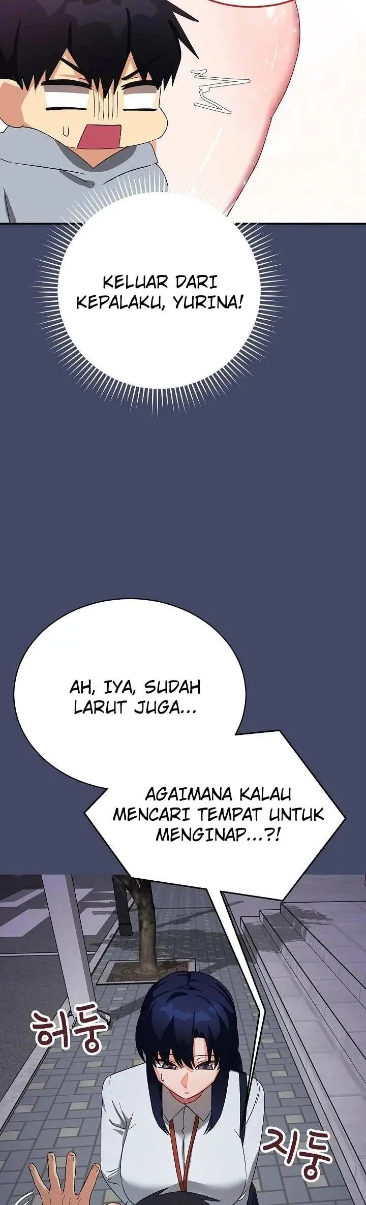 image-komik-saving-my-magical-girl-manhwa-chapter-10-42/55