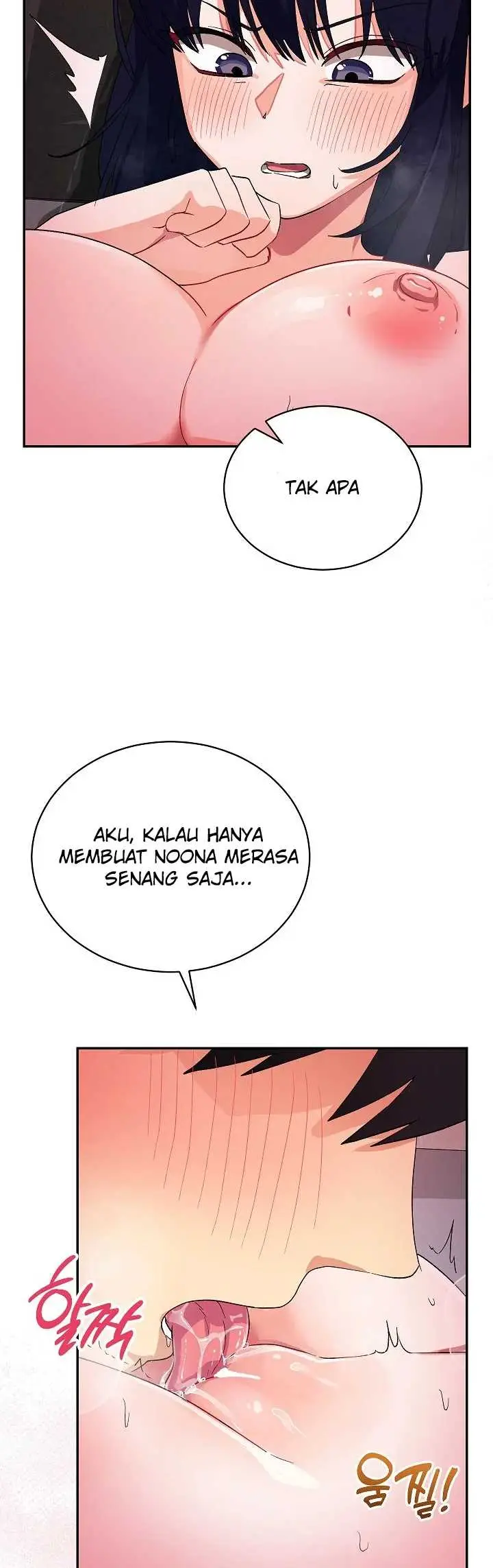 image-komik-saving-my-magical-girl-manhwa-chapter-11-24/57