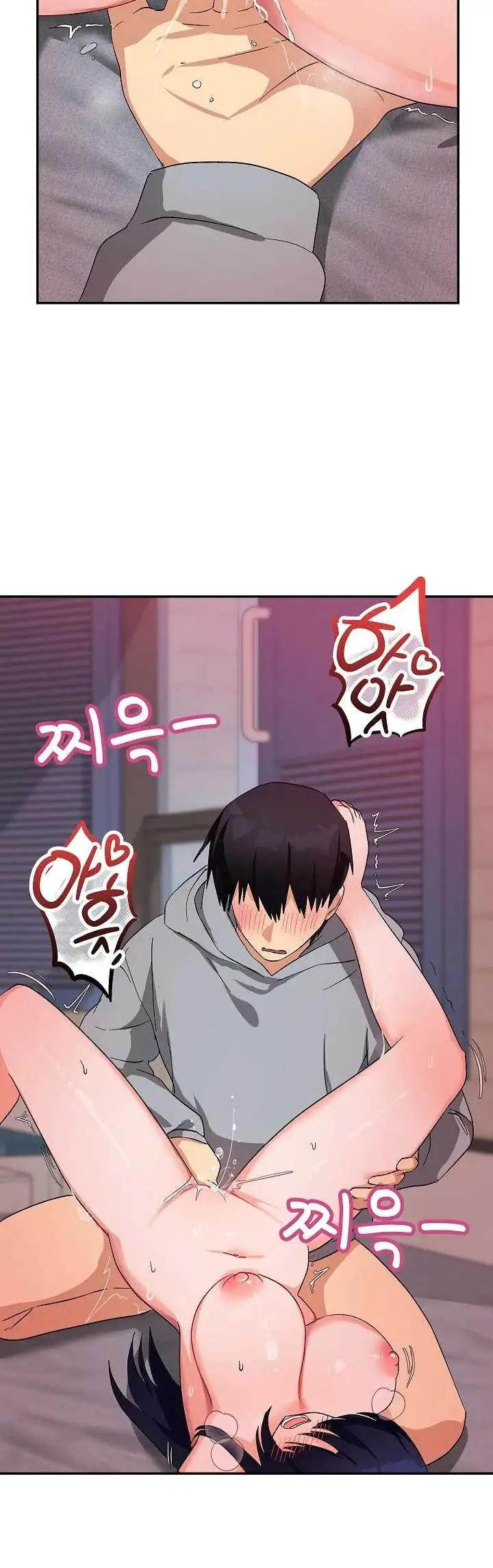 image-komik-saving-my-magical-girl-manhwa-chapter-11-31/57