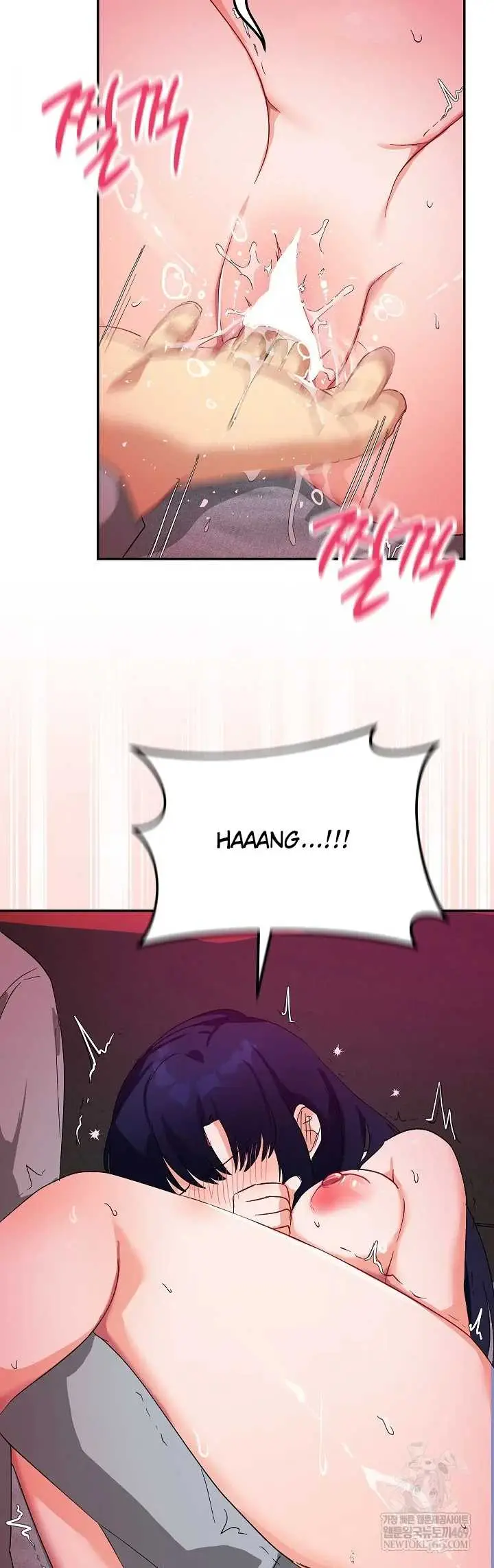 image-komik-saving-my-magical-girl-manhwa-chapter-11-33/57