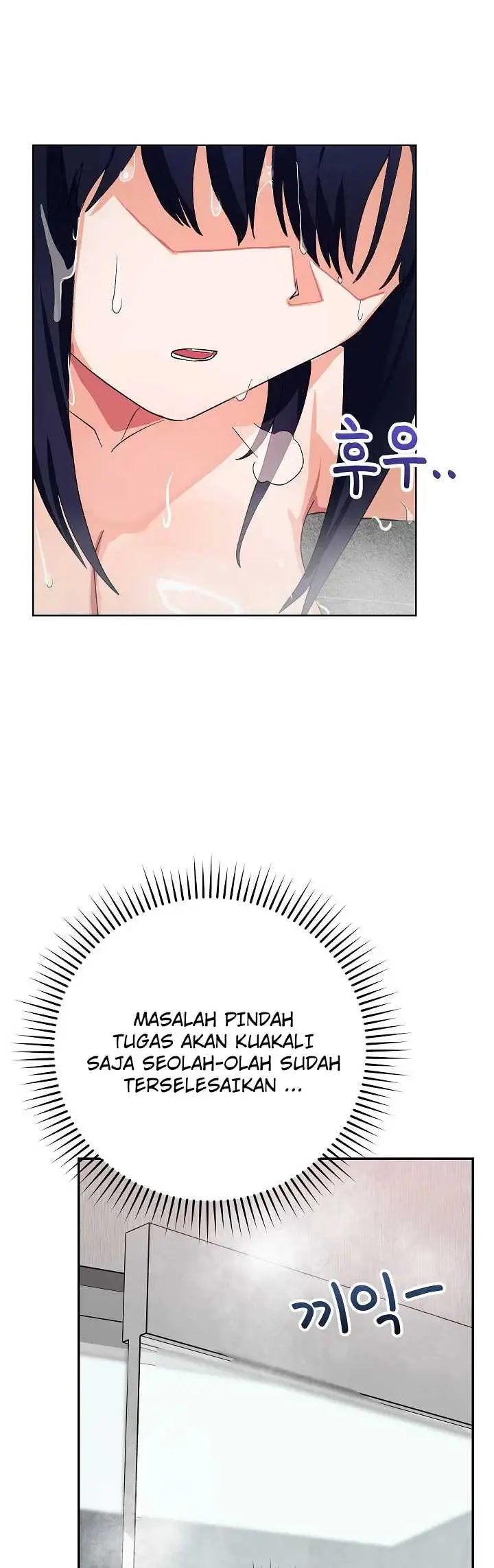 image-komik-saving-my-magical-girl-manhwa-chapter-11-45/57